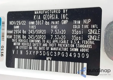 2023 Kia Telluride Sx Prestige из США, поврежденный, VIN 5XYP5DGC3PG349309